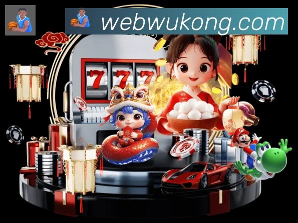 悟空体育品牌故事